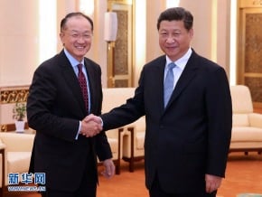 世銀支持中國倡建多邊基礎設施投資行