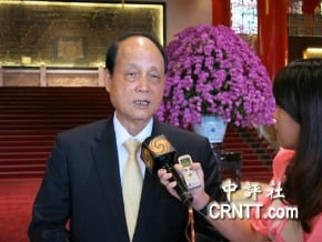 林中森：黃金十年願景兩岸互補