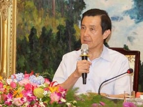 會五院院長 馬：讓監院空轉是違憲