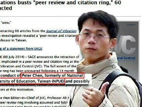 60篇論文遭撤 學界罕見
