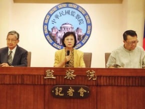譏諷被告假清純 檢察官被彈劾