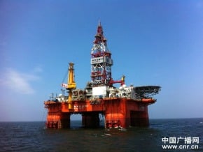 中方突撤南海鑽油台<br />提早「完成任務」 疑被迫對越讓步