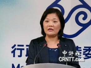 兩岸第六次經合會下月在大陸舉行