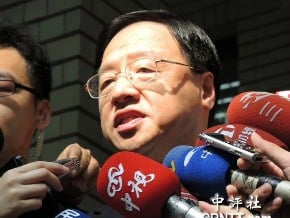 經貿國是會議分區共同意見 儘速通過服貿