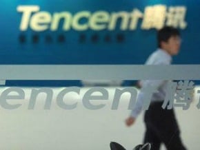設立民銀 騰訊奪標阿里落榜