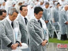 安倍率閣員出席廣島原爆69週年紀念儀式