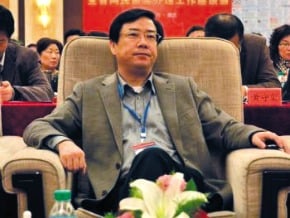人民日報前河南分社長傳遭調查