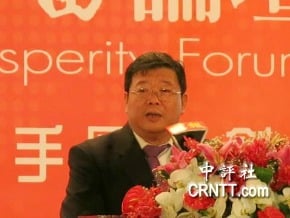 共同研究我入區域經濟 無下文