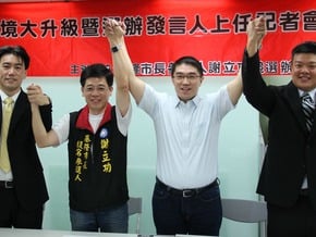 謝立功整合跨步 林沛祥出任發言人