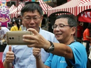 台北市長選情 柯指貧富不應世襲