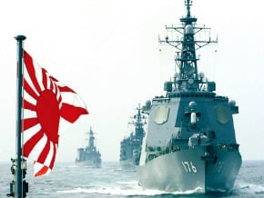 日擬在國境離島設自衛隊設施