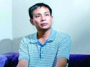 官員混亂藥典被檢舉