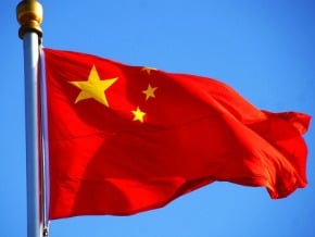 中共反腐提速 遭懲人數增3成