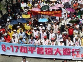 香港反占中 逾11萬人遊行