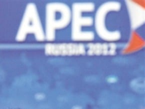 APEC領袖會議週 11/5召開