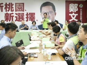 蔡英文：桃園市跟新北市都有機會贏