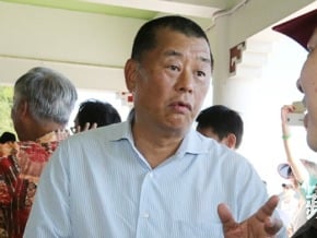 參與民主登高日 黎智英：繼續捐錢給泛民