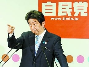 日本首相安倍晉三將重組內閣