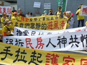 燒紙錢召「賴立委」 賴：不計毀譽完成南鐵東移