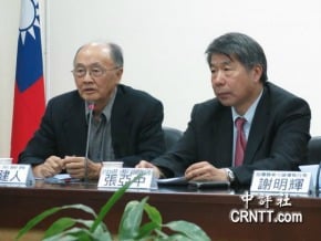 張亞中倡統合論 批台獨會帶來危險