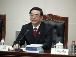 陸最高法院：周永康案尚未訴訟
