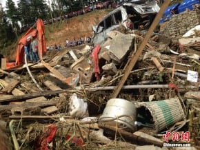 貴州福泉土石崩落 7死22傷20人失蹤