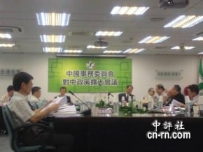 民調：超過6成盼凍台獨黨綱