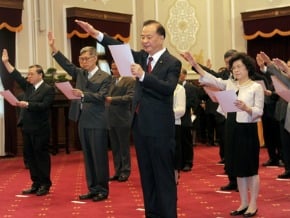 試院正副院長等宣誓 總統監誓