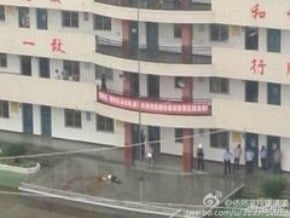 湖北東方小學砍人案 3死6傷 
