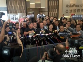 陸指責英國干涉香港內部政治糾紛