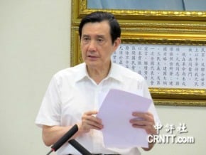 香港爭普選 馬英九首度表態支持