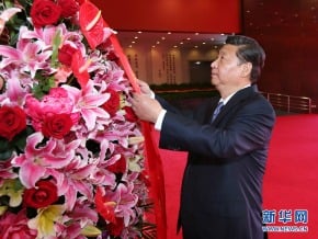 習近平 高調紀念抗戰勝利