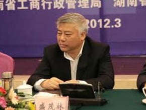 山西官場換血 外地3高官入晉