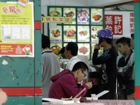在外吃好貴 外食費飆5年半新高 