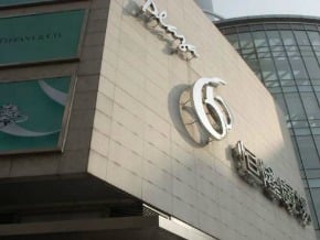 香港恒隆陳氏兄弟 贈哈佛105億