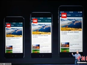 中華電信公布iPhone 6資費 最低0元購機