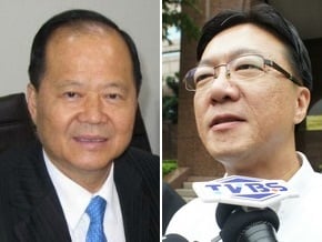 國民黨中常會同意開除黃景泰、鄭永金