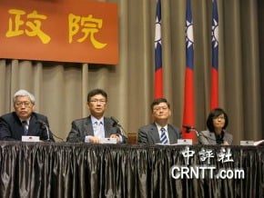加強與民溝通 行政院會記者會將網路直播