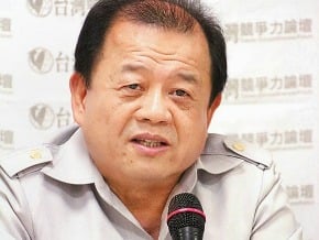 學歷涉假？ 林建山退監委提名