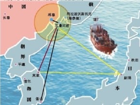 中俄合作升級邊境大型不凍港