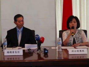 美媒：台商訪華府推動台入TPP