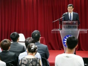 國民黨青年團總團長出爐：台大國發所林家興