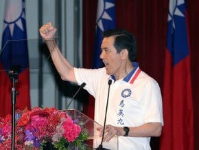 馬：民進黨是台灣民主最大危機<br />蔡英文：馬應自我反省