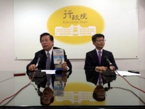 破釜沉舟 簡太郎楊秋興雙辭政委