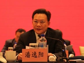 內蒙古副主席潘逸陽被調查