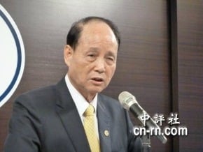 海基會董監會 遞補祕書長董事