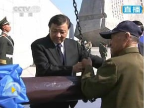 中共政治局常委劉雲山赴瀋陽九一八儀式