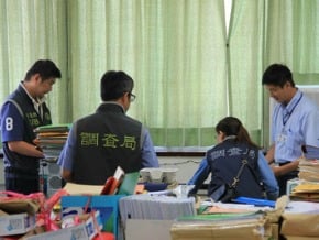 基檢再搜市府 調查東京站建案 