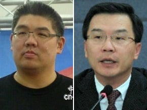 連勝文、溫家寶兒子和金衛
