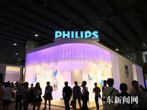 飛利浦分家 不再「什麼都賣」